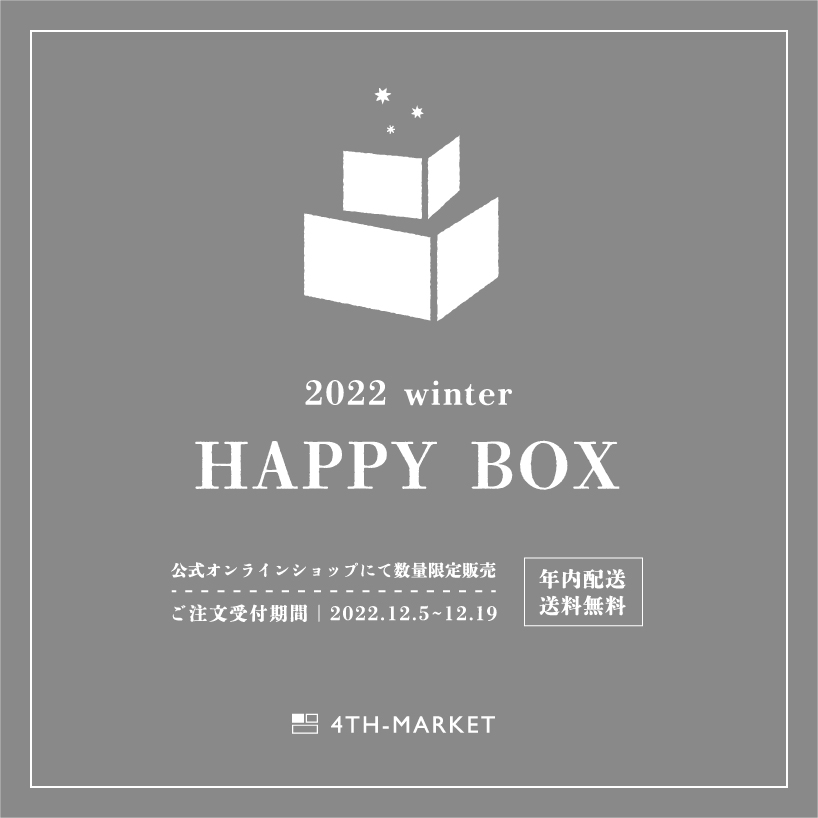 HAPPY　BOX