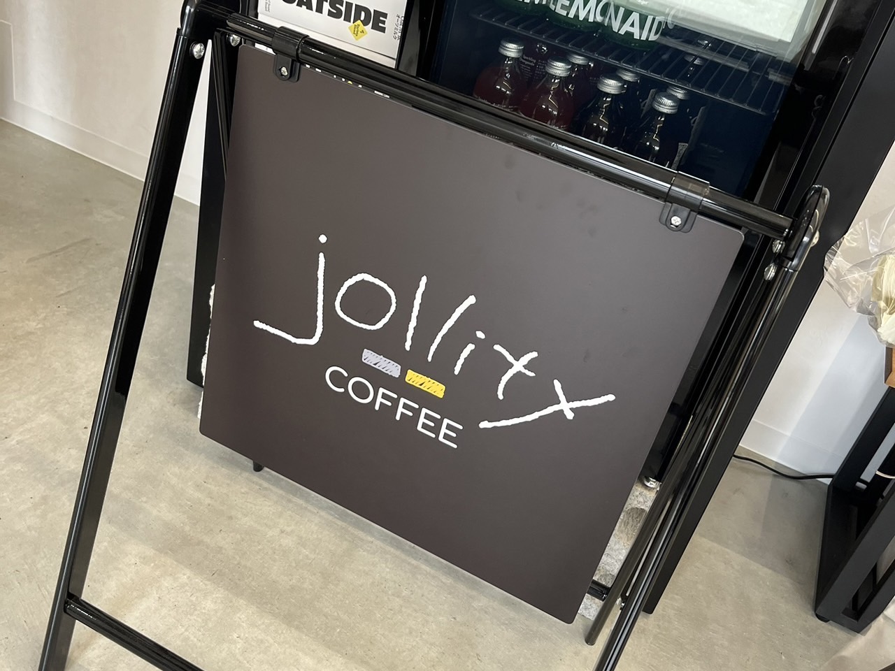 jollity coffee