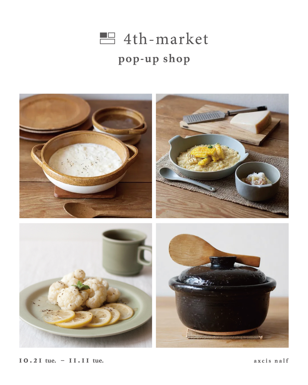 POP-UP SHOP at axcis nalf