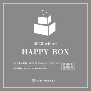 HAPPY BOX