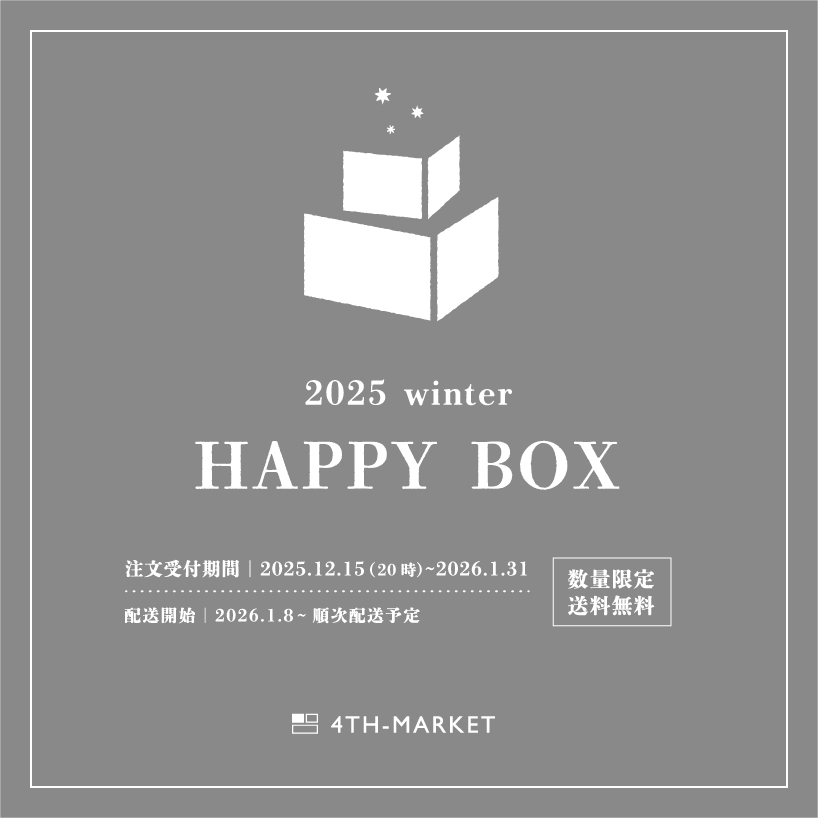 HAPPY BOX