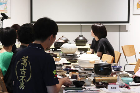 土鍋いろいろ活用講座