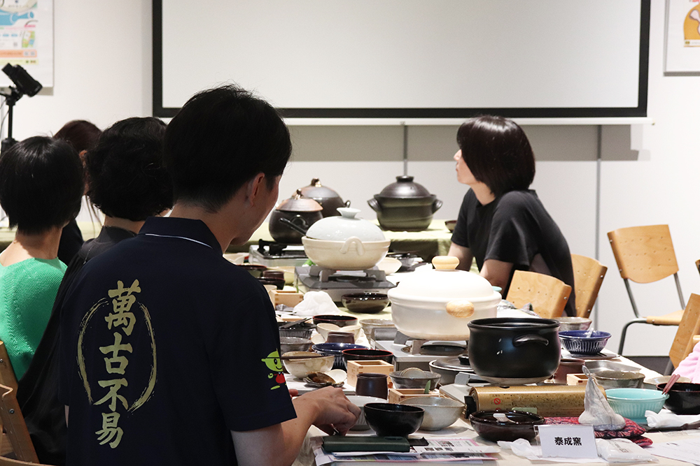 土鍋いろいろ活用講座