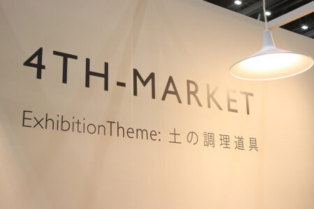 LIFE × DESIGN　REPORT